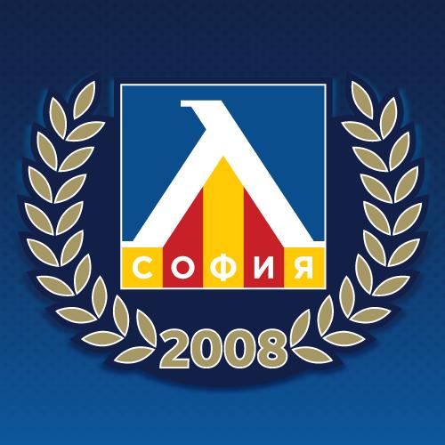 Община Средец